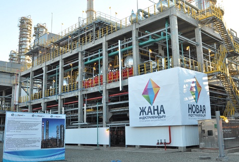 1 шілде Елбасының қатысуымен өтетін телекөпір барысында ИИДМБ бірқатар жаңа жобалары іске қосылады