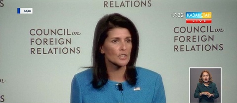 Вашингтон Башар Асадты биліктен кетіруді көздемейді