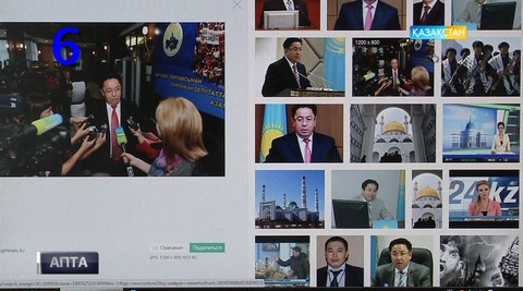 Әлеуметтік желідегі белсенді лауазымды тұлғалардың ондығы