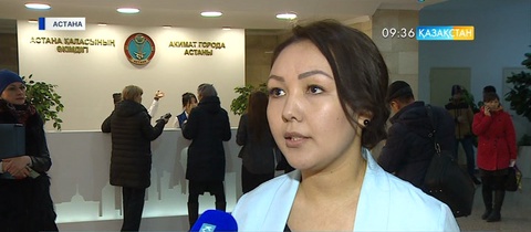 Астана қаласының әкімдігі тұрғындарға қызмет көрсету үрдісін өзгертті