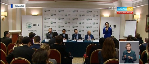 Алматыда Дүниежүзілік сауда ұйымының қолдауымен сауда саясатын дамыту жөніндегі екі айлық курстар өтеді