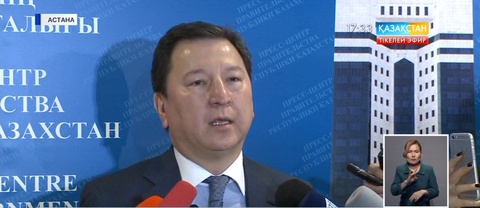 Қазақстандық студент Максим Арышев Санкт-Петербургте болған терактіден қаза тапты