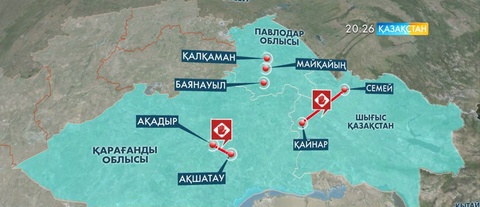 Қарағанды облысында 33 үйге су кіріп, 397 адам қауіпсіз жерге көшірілген