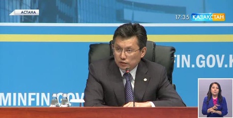 Елімізде енді жалған кәсіпкерлікпен күрестің арнайы картасы түзіледі