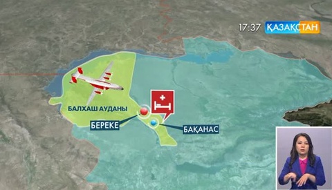 Алматы облысында «Ан-2» ұшағы апатты жағдайда жерге қонды