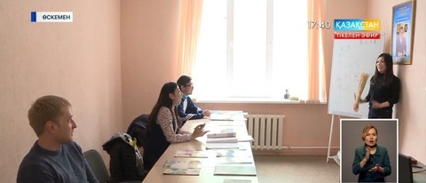 Шығыс Қазақстанда «EXPO-2017» көрмесіне мамандар даярлайтын орталық ашылды