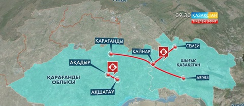 Су тасқынына байланысты  үш облыстағы жолдар жабылды