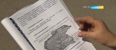 Нәтижелі жұмыспен қамту және жаппай кәсіпкерлікті дамыту мемлекеттік бағдарламасының тиімділігі неде?