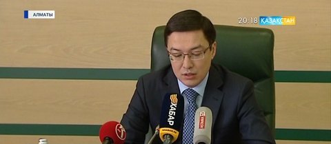 Ұлттық банк еліміздегі базалық мөлшерлемені 11 пайыз  деңгейінде қалдырды