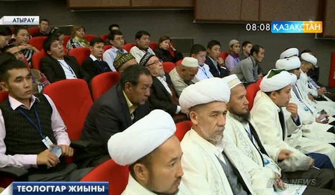 Атырауда «Ислам мәдениеті» атты халықаралық ғылыми-тәжірибелік конференциясы өтті