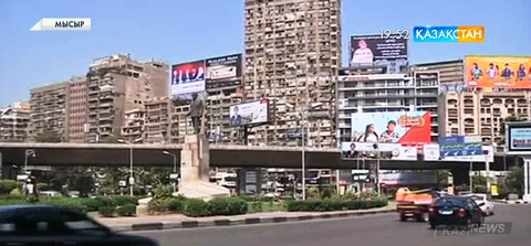 Мысыр Орталық банкі төл ақшасы – фунтты құнсыздандырады