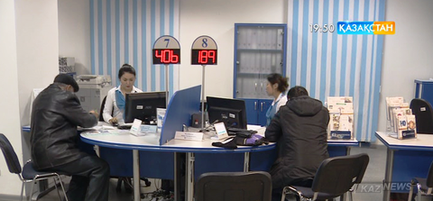 Келер жылдан бастап, шалғайдағы 2 жарым мың елді мекенге  интернет желісі тартылуы мүмкін