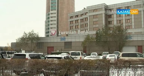 Қазақстанда жұмыс істейтін банктер саны тағы біреуге кеміді