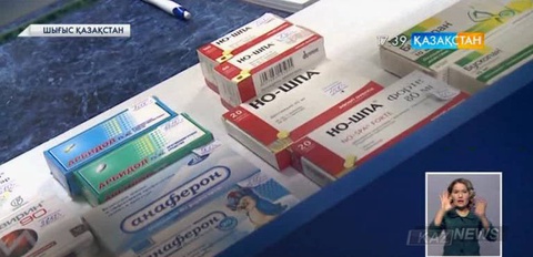 Шығыс Қазақстан облысында дәрі-дәрмек сатумен айналысатын кәсіпкерлерге қатысты тексеру басталды