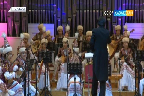 Алматыда Жамбыл атындағы Қазақ мемлекеттік филармониясының концерттік маусымының жабылуына арналған кеш өтті
