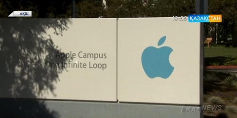 Apple корпорациясының табысы рекордтық көрсеткішке жетті