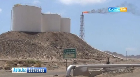 Еуропа елдері мен АҚШ Иранды экономикалық санкциядан босатпақ