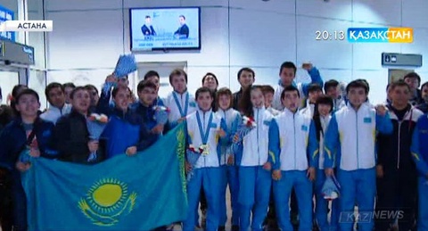 Дзюдодан еліміздің жастар құрамасы  Әлем чемпионатынан олжалы оралды