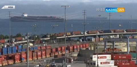 АҚШ-тың жалпы ішкі өнімі 2015 жылдың үшінші тоқсанында 1,5 пайызға ғана өсті