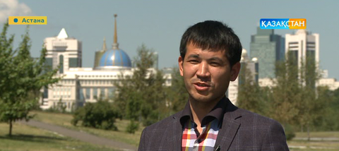 Олжас Сәндібек: Бүкіл қазақ Астанасымен мақтанады (ВИДЕО)