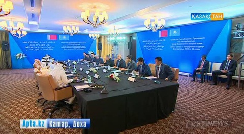 Өскеменде  Қазақстан мен Катар елі күннен энергия алатын қондырғылар зауытын салмақ  (ВИДЕО)