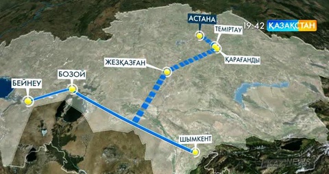 Британдық инвесторлар Астананы газдандыру ісіне қаржы құймақ