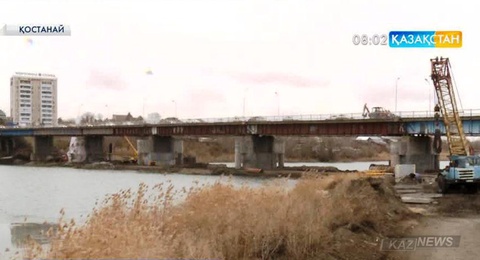Қостанай облысындағы  үлкен көпір жаңартылады