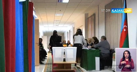 Әзірбайжанда өткен парламенттік сайлауда президент Ильхам Әлиевтің партиясы жеңіске жетті