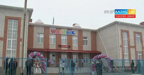 Ақтөбеде екі балабақша ашылды