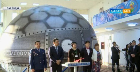 Павлодар қаласындағы Оқушылар сарайында обсерватория ашылды