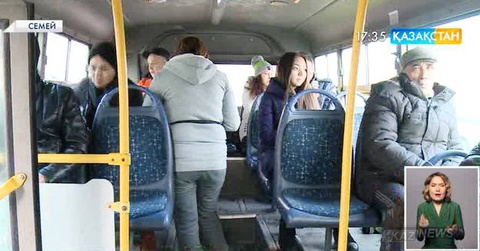 Семейдің қоғамдық көліктерінің жолақысы  қымбаттады