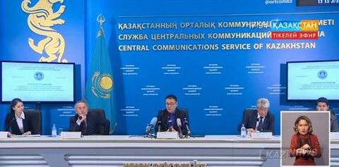 Құқық қорғаушылар жемқорлықпен күрестің жаңа тәсілін ұсынып отыр