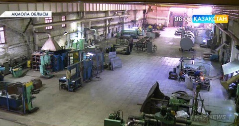 Ақсу зауыты мал шаруашылығында пайдаланылатын кешен жасауды қолға алды