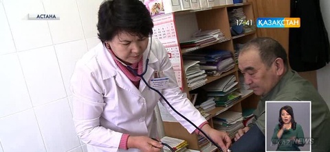 Емделушілердің 70 пайызы  нұсқауды толық орындамайды