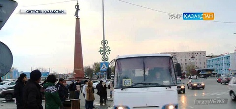 Шымкентте жолақы қымбаттайды