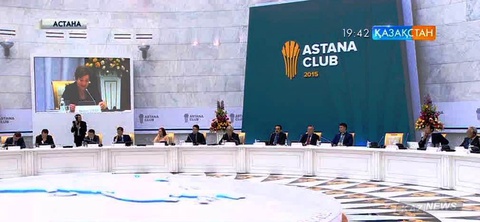 Теңге мен рубльдің қазіргі бағамы өндірушілер үшін тиімді