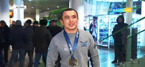 Қазақстандық джиу-джитсу шеберлері АҚШ-тан жүлдемен оралды