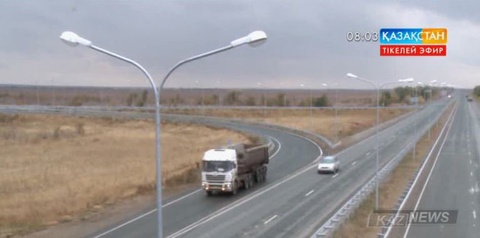 Ақтөбеде ірі көлік-логистикалық орталық салынады