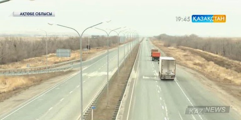 Жол құрылысы саласындағы ынтымақтастық