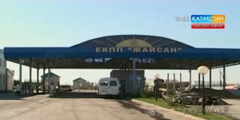 Шекарашылар Ресейге күштеп әкетіп бара жатқан қызды құтқарып қалды