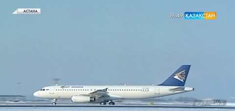 «Air Astana» әуекомпаниясы Парижге ұшуын жалғастыра бермек – Белла Тормышева