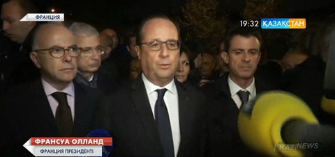 Францияда үш күн ұлттық аза тұту күні жарияланды