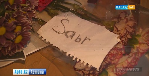 Франция елшіліктеріне ағылған жұрттың қарасы көп