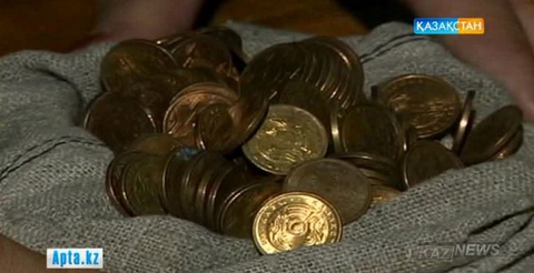 Бүгін – теңгенің туған күні