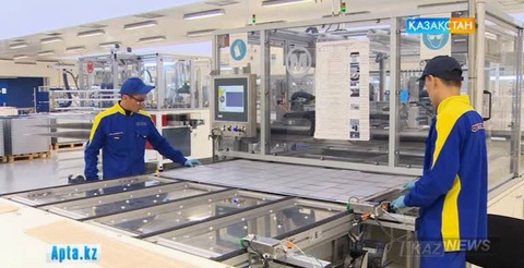«Astana Solar» зауыты Күннен қуат алатын батареяларды шетелге экспорттамақ