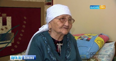 Астанада  қарттарға арналған күндізгі стационар ашылады