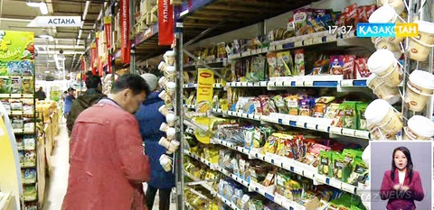 Импортталған тауарларға «Қазақстанда жасалған» логотипі жапсырылған