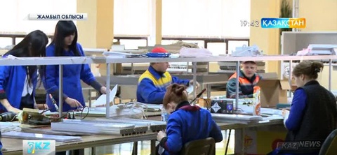 «Энерджи Тараз» кәсіпорны өнім түрлерін ұлғайтты