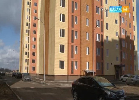 Қазақстанда II деңгейлі нарықтағы тұрғын үйлердің құны арзандайды