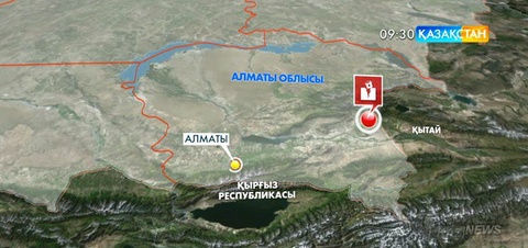 Алматы облысында жер сілкінді